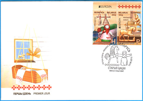 КПД № 1077+1078. Старые игрушки (с логотипом EUROPA).