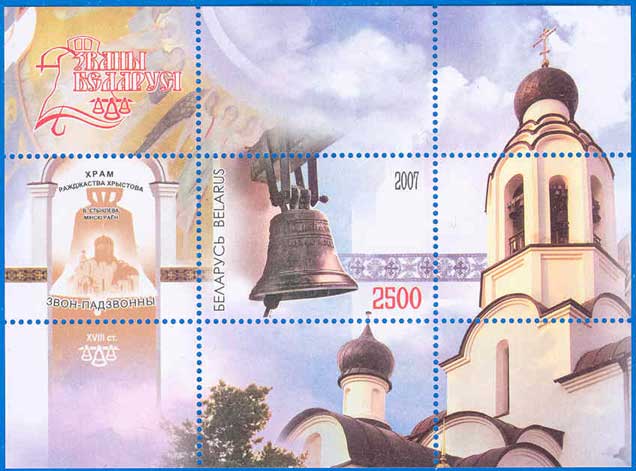 ���� � 57. ���������� �������, XVIII �.
